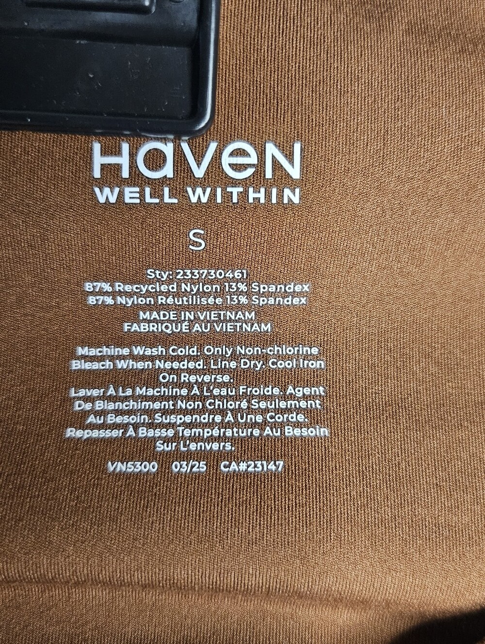 Haven Well Within Balance Joggers Small Brown High Rise Yoga Athletic Pants - Picture 9 of 13